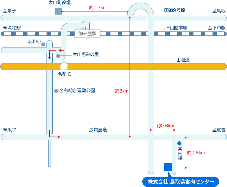 アクセスマップ