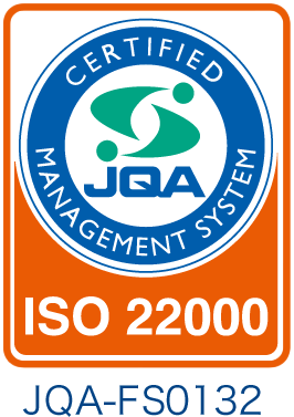 ISO22000